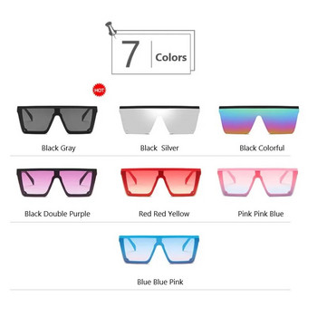 Извънгабаритни квадратни детски слънчеви очила Бебешки момчета Момичета Фестивални пънк слънчеви очила Модни детски нюанси на очила UV400 Oculos Sol
