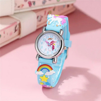 Cartoon Unicorn Παιδικό ρολόι Χαριτωμένο λουράκι σιλικόνης Αραβικά ρολόγια χειρός ψηφιακού χαλαζία Kawaii Girl Relogio Παιδικό δώρο Montre Boy