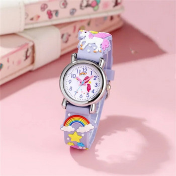 Детски часовник с анимационен еднорог Сладка силиконова каишка Арабски цифрови кварцови ръчни часовници Kawaii Girl Relogio Детски подарък Montre Boy