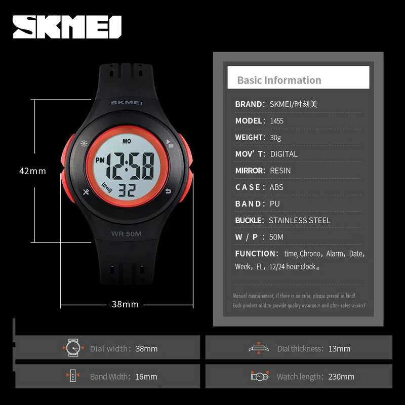 SKMEI 1455 Прекрасен детски часовник LED Sport Reloj Style Детски часовници Boy Girl 5Bar Водоустойчив часовник Цифров часовник montre enfant