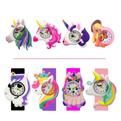 2024 Hot sale 5D Unicorn ρολόι Παιδικό δώρο γενεθλίων Ώρα μελέτης για το παιχνίδι Χαριτωμένο ρολόι πόνυ Παιδικά ρολόγια χειρός για κορίτσια, αγόρια
