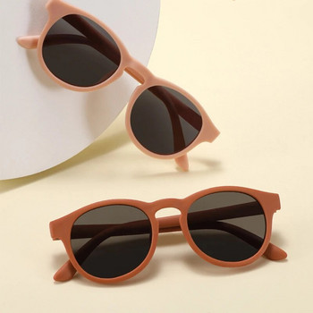 2023 Fashion Kid\'s First γυαλιά ηλίου Στρογγυλά εύκαμπτα UV400 Polarized Girls Γυαλιά ηλίου σιλικόνης για αγόρια για ηλικίες 3-12 ετών Παιδιά