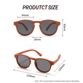2023 Модни детски първи слънчеви очила кръгли гъвкави UV400 поляризирани момичета момчета силиконови слънчеви очила за деца на възраст 3-12 години