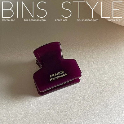 Mini gheare de păr din acetat simple, femei, fete, anti-alunecare, model de carapa țestoasă geometrică, suport pentru coadă de cal, agrafe pentru fălci de rechin