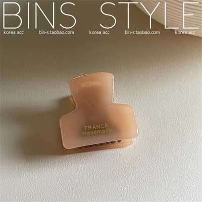 Mini gheare de păr din acetat simple, femei, fete, anti-alunecare, model de carapa țestoasă geometrică, suport pentru coadă de cal, agrafe pentru fălci de rechin