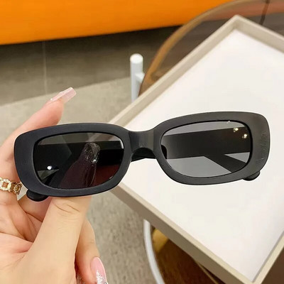 Ochelari de soare noi, dreptunghi, mici, pentru copii, băieți, fete, cu ramă pătrată, ochelari de soare pentru copii, vară, protecție UV400.