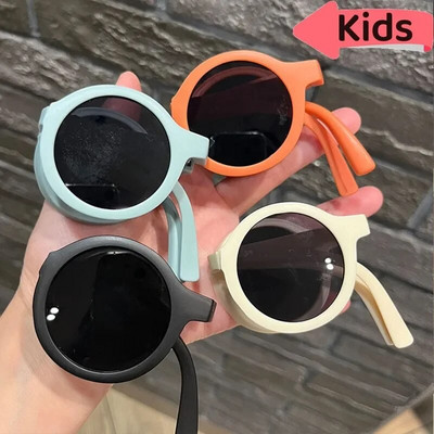 Πτυσσόμενα παιδικά γυαλιά ηλίου ρετρό Παιδικά Χαριτωμένα πτυσσόμενα γυαλιά ηλίου Υπερελαφρύ στρογγυλό πλαίσιο Εξωτερικές αποχρώσεις UV Γυαλιά για αγόρια κορίτσια