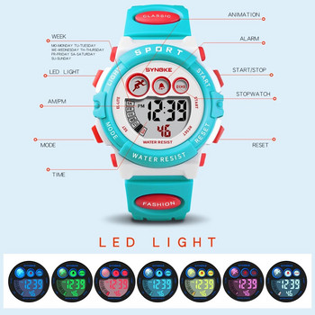Маркови часовници SYNOKE за деца Цветни електронни часовници 50M водоустойчив часовник Детски детски цифрови часовници за момчета и момичета