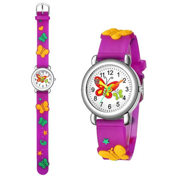 Водоустойчиви силиконови сладки 3D часовници с пеперуди Карикатура Детски часовник Момиче Студент Кварцов часовник Детски кварцов аналогов ръчен часовник Подарък
