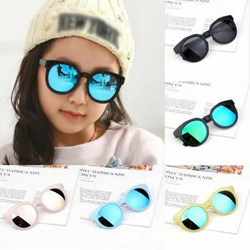 2023 Бебешки аксесоари Детски момчета Момичета Детски слънчеви очила Абажури Ярки лещи UV400 защита Стилна бебешка рамка Визия на открито