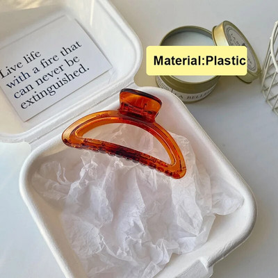 Clip de păr vintage mare din acetat cu imprimeu leopard, cu gheare, femei, fete, ocazional, agrafă cu rechin, ac accesorii pentru păr la modă