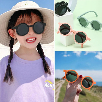 Zilead Fashion Πτυσσόμενα στρογγυλά παιδικά γυαλιά ηλίου για αγόρια κορίτσια Γυαλιά ηλίου Vintage παιδικά γυαλιά ηλίου Πολύχρωμες παιδικές αποχρώσεις Γυαλιά UV