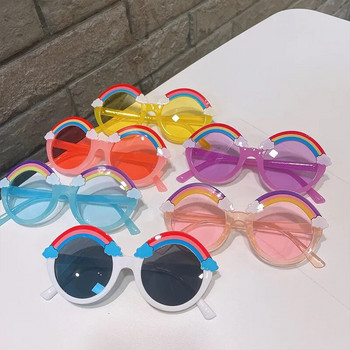 Детски слънчеви очила за момчета и момичета Модна простота Сладка анимационна дъга Къмпинг на открито Пролет Есен
