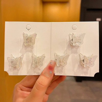 Mini permatomas plaukų krabas drugelis Mažas mielas plaukų letenėlis, saldus griebtuvas, pintos segtukai mergaičių spaustukai spygliuočiai Plaukų priedai Dovana