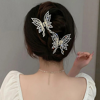 Модни метални ажурни щипки за коса с нокти за коса с пеперуди за жени Момиче Елегантна щипка с нокти за опашка Винтидж фиби Аксесоари за коса