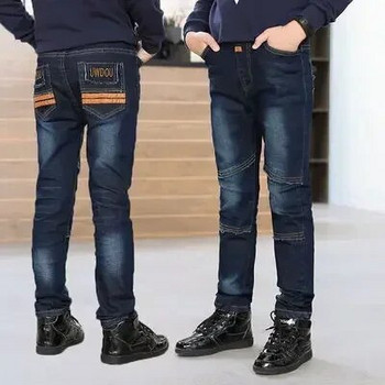 Пролетни детски дрехи за 2023 г. Дънки за момчета Ежедневно дънково облекло Тенденция за момчета Дънки за деца Дънки за големи момчета Дълги панталони