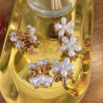 Корейска мода Мини цветя имитация на перли Нокти за коса за жени Аксесоари Бижута Малки щипки Комплект златни раци Момичета Шапки
