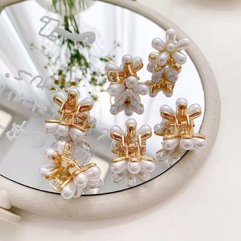 Корейска мода Мини цветя имитация на перли Нокти за коса за жени Аксесоари Бижута Малки щипки Комплект златни раци Момичета Шапки