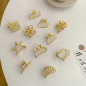 Geometrijska legura Mini Hair Claw Crab Clip za žene Djevojke Zlatne šuplje male kopče za kosu Shark Clip Modni dodaci za kosu