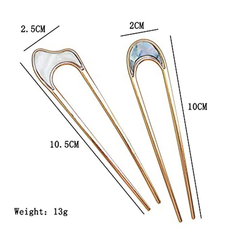 Vintage Metal Shell plaukų lazdelės nuotakos plaukų segtukas Elegantiškas U formos arklio uodegos laikiklis plaukų smeigtukai Šakės lazdelės moterims mergaičių galvos apdangalas