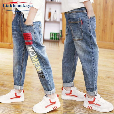 100-160 cm Primăvară Copii Băieți Blugi Haine pentru bebeluși Pantaloni clasici Îmbrăcăminte din denim pentru copii Sugari băieți Trend Pantaloni lungi