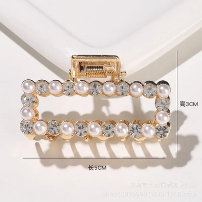 Noi Femei Elegant Gold Hollow Geometric Metal Gheare Păr Perle Agrafe pentru păr Bentita Ac Hair Crab Accesorii pentru păr la modă