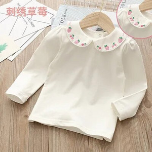 2024. Proljeće Jesen 2 3 4 6 8 10 godina Dječja odjeća za bebe Jednobojna jednobojna dječja dječja majica s dugim rukavima za djevojčice Basic T-Shirt