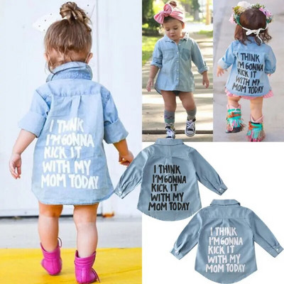 US Stock Прохождащо дете Бебе момиче Есенни дрехи Дънкова риза с дълъг ръкав Блуза Палто Риза Яке Печат на букви 2-7 години