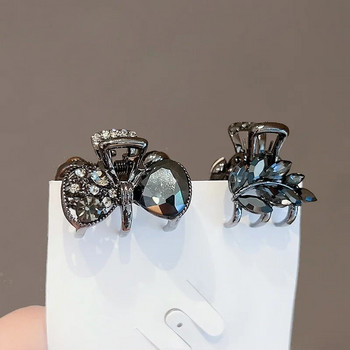 Нов корейски стил Алуминиева кристална черна коса Crab Claw за дами Дамски шапки Летни елегантни блестящи фиби Странични шноли