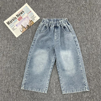 Παιδικά ρούχα Παιδικά τζιν παντελόνια για αγόρια Άνοιξη Κορεάτικο στυλ 2024 Άνοιξη Νέο ίσιο πόδι casual ολόσωμο όμορφο παιδικό τζιν