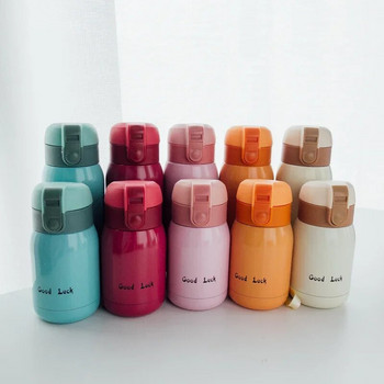 Mini Thermos Cup 200ml/360ml Pocket Cup από ανοξείδωτο ατσάλι Θερμική κούπα καφέ με μονωμένη φιάλη ζεστού νερού Παιδικό δώρο