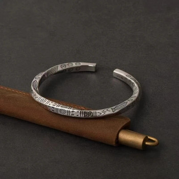 Ασημένιο βραχιόλι Mobius Infinity Loop Σκαλιστό βραχιόλι τοτέμ ψαριού Ελέφαντα ανδρικό Στριφτό περιβραχιόνιο κοσμήματα δώρο
