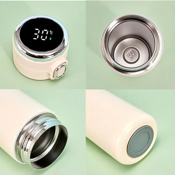 Θερμικό μπουκάλι από ανοξείδωτο χάλυβα 420ml Έξυπνη οθόνη LED Θερμοκρασίας Θερμική φιάλη νερού φιάλη καφέ Θερμική κούπα