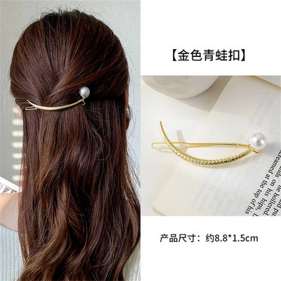 Agrafe de păr cu coadă de pește din strasuri de epocă Agrafe de păr elegante cu ciucuri de perle de imitație pentru femei Accesorii pentru păr