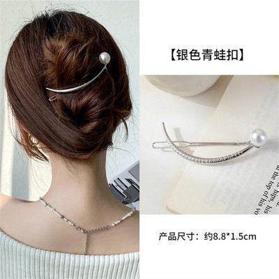 Agrafe de păr cu coadă de pește din strasuri de epocă Agrafe de păr elegante cu ciucuri de perle de imitație pentru femei Accesorii pentru păr