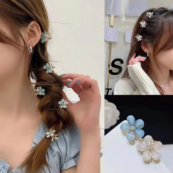 Сладко фиби с кристално цвете Корейски бижута Аксесоари за коса за жени Момичета Мини нокът за коса заколка за коса крабик за коса