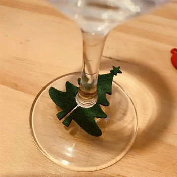 9 τμχ Μαρκαδόρος Wine Glass Portable Creative Drink Marker Glass Identifier Χριστουγεννιάτικες προμήθειες για πάρτι Χριστουγεννιάτικα δείπνα δεξιώσεων