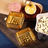 Tradițional chinezesc Festivalul de la mijlocul toamnei Tavă pentru tort de lună Material PET de calitate alimentară Cutie de ambalare pentru tort de lună 2 culori și 5 dimensiuni