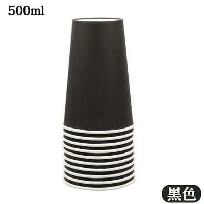 Nagy színes papírpohár, barkács sűrítés, 500ml, 16A, nagyker, 10db