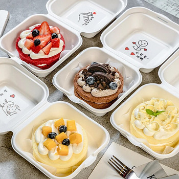 10 ΤΕΜ Βιοαποικοδομήσιμο κουτί χάμπουργκερ μιας χρήσης 6 ιντσών, κουτί μεσημεριανού γεύματος Bento Baking Cak Δοχεία φαγητού Κουτί για επιδόρπιο για σνακ