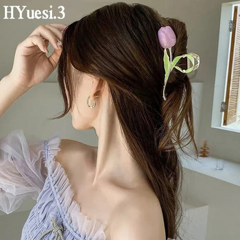 Μόδα κλιπ με νύχια σε σχήμα λουλουδιού τουλίπα Γυναικεία κορίτσια Μεγάλο κομψό αντιολισθητικό στήριγμα μεταλλικό κλιπ σαγόνι για μαλλιά καθημερινά κουρέματα