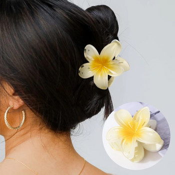 Μόδα Γυναικείες Διακοπές στην παραλία Βοημία Αυγό λουλούδι Κλιπ μαλλιών Flower Large Hair Claw φουρκέτα Γυναικεία αξεσουάρ για κορίτσια