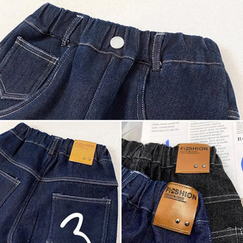 2024 Άνοιξη Φθινόπωρο Μόδα για αγόρια τζιν παντελόνια Παιδικά παντελόνια casual παιδικά τζιν παντελόνια για 4-14 ετών Εφηβικά ρούχα για αγόρια