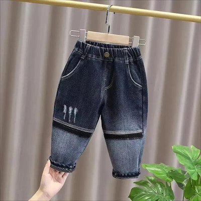 Berniukų džinsai, 2023 m. naujos pavasario ir rudens vaikiškos „Haren“ kelnės Korėjos berniukų universalios antblauzdžiai madingos kelnės