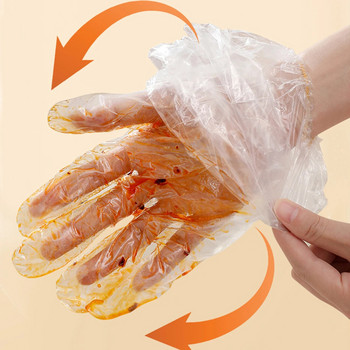Γάντια οικιακής ασφάλειας μιας χρήσης Γάντια καθαρισμού διαφανούς ποιότητας Λατέξ 10 τμχ Αντιολισθητικά γάντια τροφίμων χωρίς οξύ