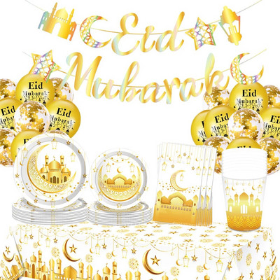 2024 EID Mubarak Set de veselă de unică folosință Rechizite pentru petreceri Ramadan Kareem Cadou Eid Al Adha pentru acasă Decoratie de petrecere islamică musulmană