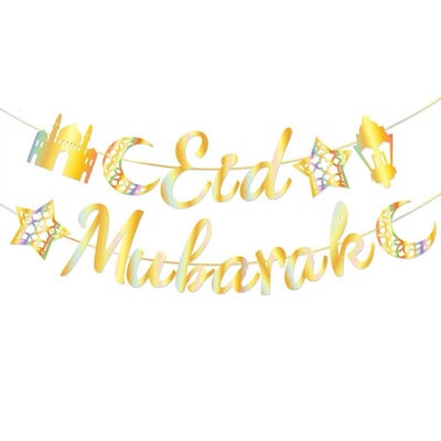 2024 EID Mubarak Set de veselă de unică folosință Rechizite pentru petreceri Ramadan Kareem Cadou Eid Al Adha pentru acasă Decoratie de petrecere islamică musulmană