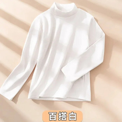 Fete Băieți Tricou cu mâneci lungi Copii Catifea Top Tricouri Adolescenți Culoare uni Cu fundul 2 până la 12 ani Îmbrăcăminte pentru copii Stil coreean