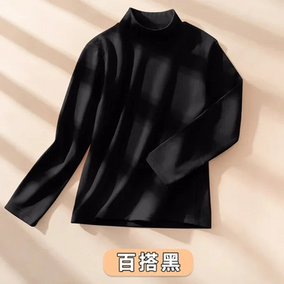 Fete Băieți Tricou cu mâneci lungi Copii Catifea Top Tricouri Adolescenți Culoare uni Cu fundul 2 până la 12 ani Îmbrăcăminte pentru copii Stil coreean