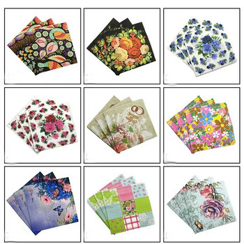 20 τεμ. χαρτοπετσέτες μιας χρήσης Ξυλοπολτός πολύχρωμες εμπριμέ χαρτοπετσέτες Floral Facial Tissue Party Custom Restaurant